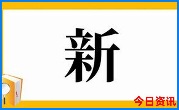 适合70岁老年人避暑的地方